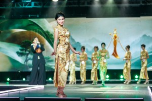 2026 MCBP Final Show